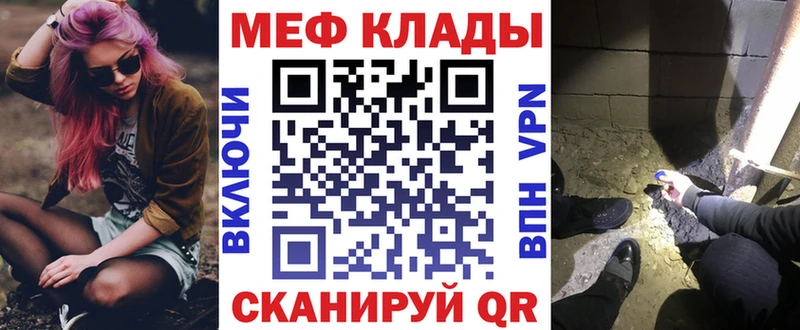 Где купить наркотики Вологда Амфетамин  СОЛЬ  Псилоцибиновые грибы  МАРИХУАНА  Мефедрон  КОКАИН  Гашиш 