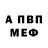 МЕТАДОН мёд King _kai15