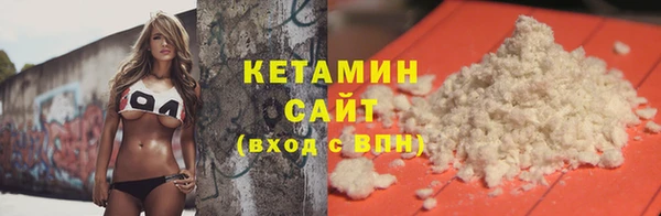 a pvp Шали