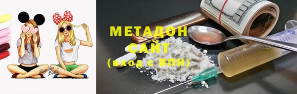 шишки Щигры