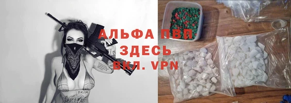 MDMA Premium VHQ Михайлов