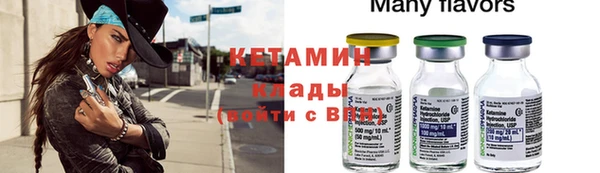 a pvp Шали