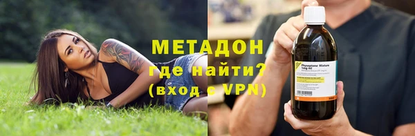 таблы Шадринск