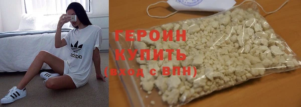 a pvp Шали