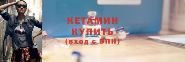 a pvp Шали