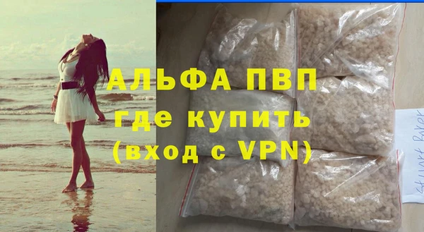 дживик Михайловка