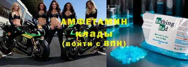 дживик Михайловка