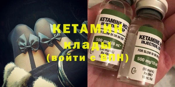 a pvp Шали