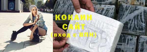 дживик Михайловка
