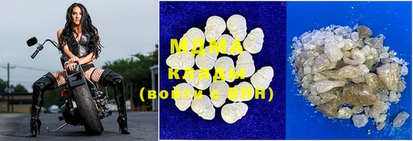 дживик Михайловка