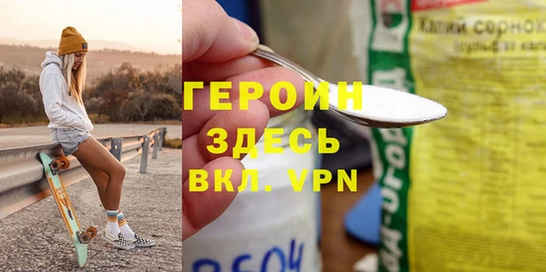 дживик Михайловка