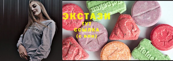 дживик Михайловка