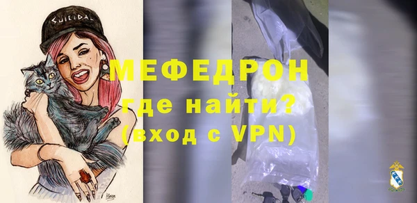 соль ск Щучье