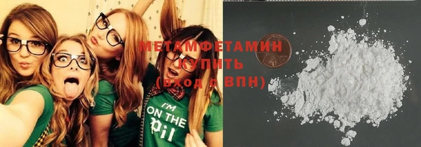a pvp Шали