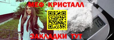 ALPHA PVP Заволжье