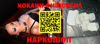 ALPHA PVP Заволжье