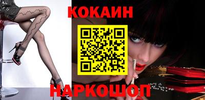 ALPHA-PVP Жуковский