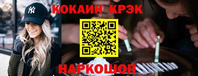 ALPHA PVP Заволжье