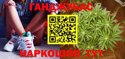 скорость Заводоуковск