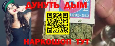 ALPHA PVP Заволжье