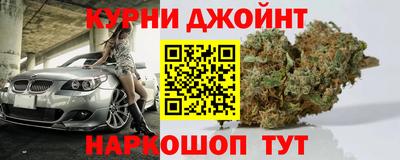 скорость Заводоуковск