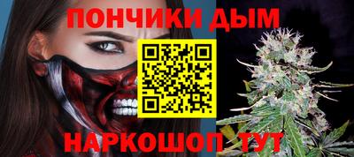 скорость Заводоуковск