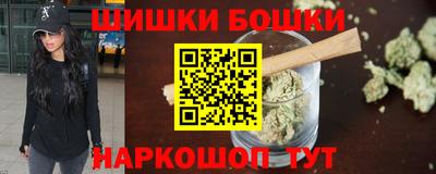 ALPHA PVP Заволжье