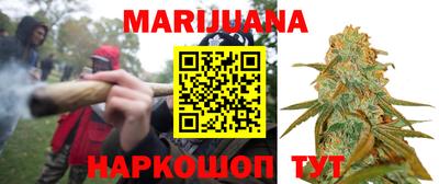 ALPHA-PVP Жуковский