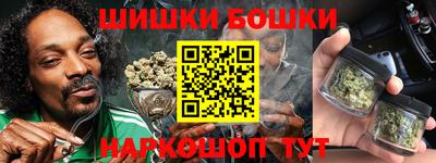 скорость Заводоуковск