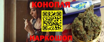 скорость Заводоуковск