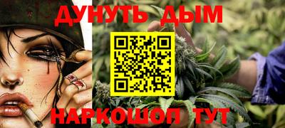 скорость Заводоуковск