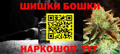 скорость Заводоуковск