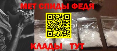 скорость Заводоуковск