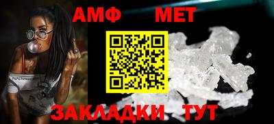 скорость Заводоуковск