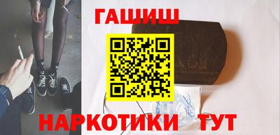 ALPHA PVP Заволжье