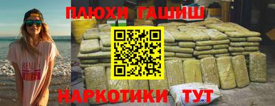 ALPHA PVP Заволжье
