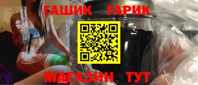 ALPHA PVP Заволжье