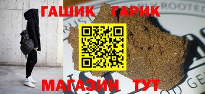 ALPHA PVP Заволжье
