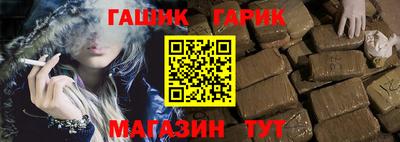 скорость Заводоуковск