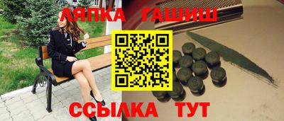ALPHA PVP Заволжье