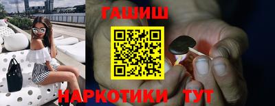 скорость Заводоуковск