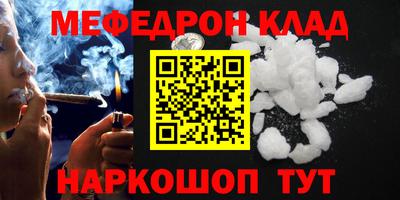 ALPHA PVP Заволжье