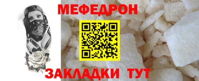 скорость Заводоуковск