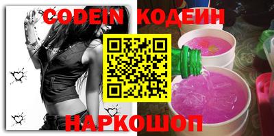 ALPHA-PVP Жуковский