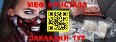 скорость Заводоуковск