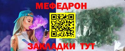 скорость Заводоуковск