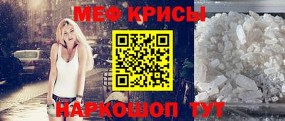 ALPHA PVP Заволжье