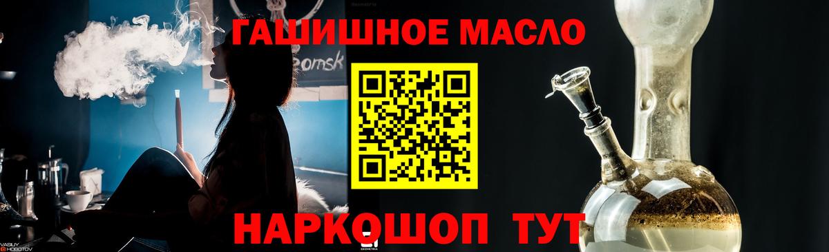 LSD-25 Вологда