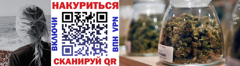 МАРИХУАНА VHQ  Вологда 